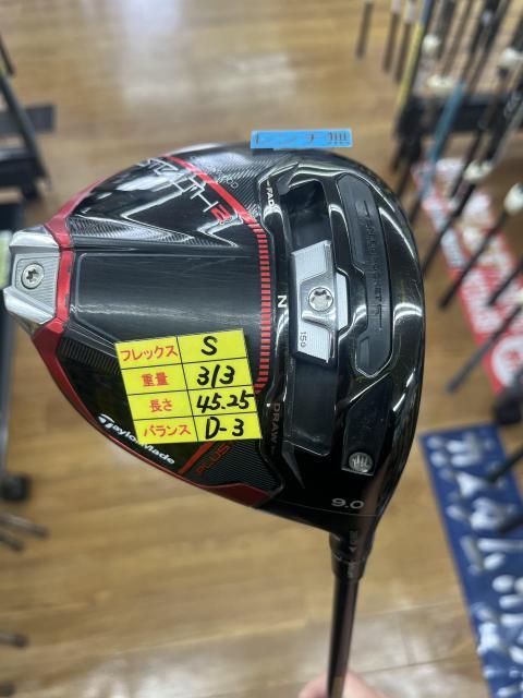 面白い組み合わせのクラブあります！