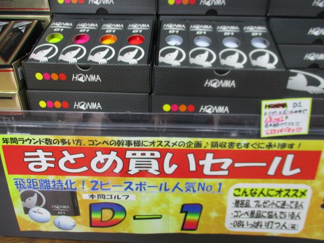 IMG_8907.JPG