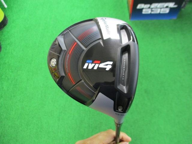 M4が来た！（中古）