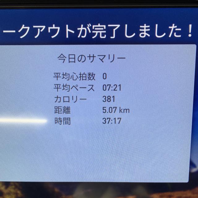 【急募】ダイエットお得情報