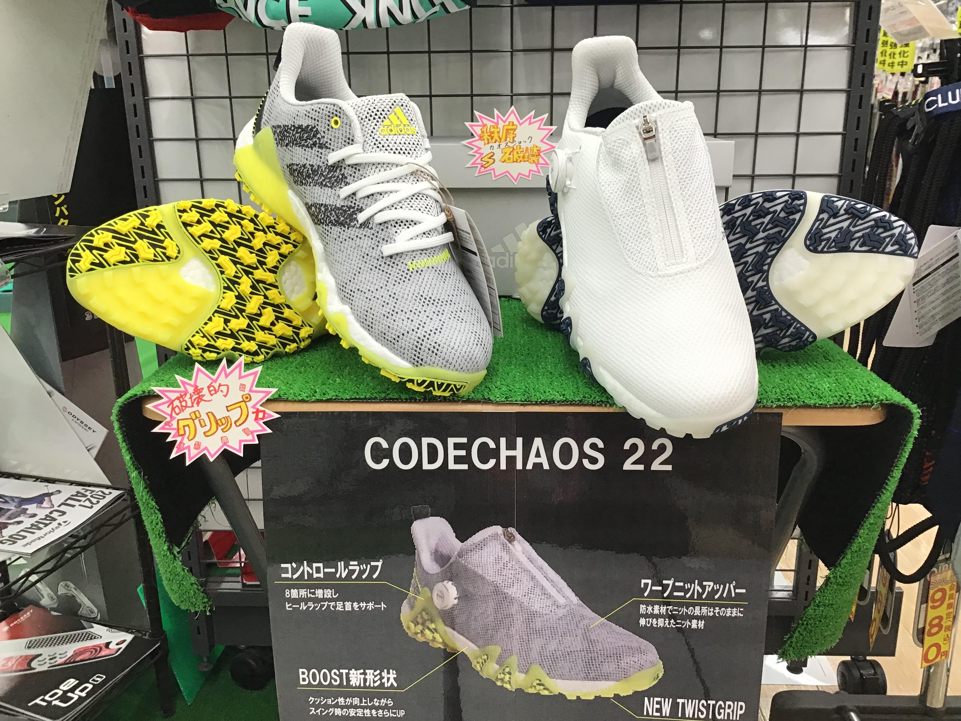 新作シューズ入荷情報