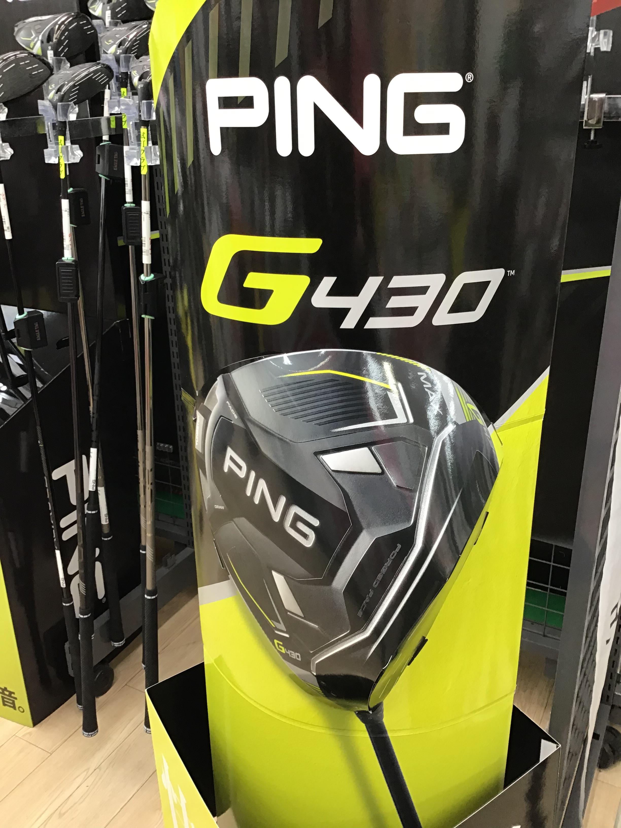 【PING】G430　先行予約受付中！