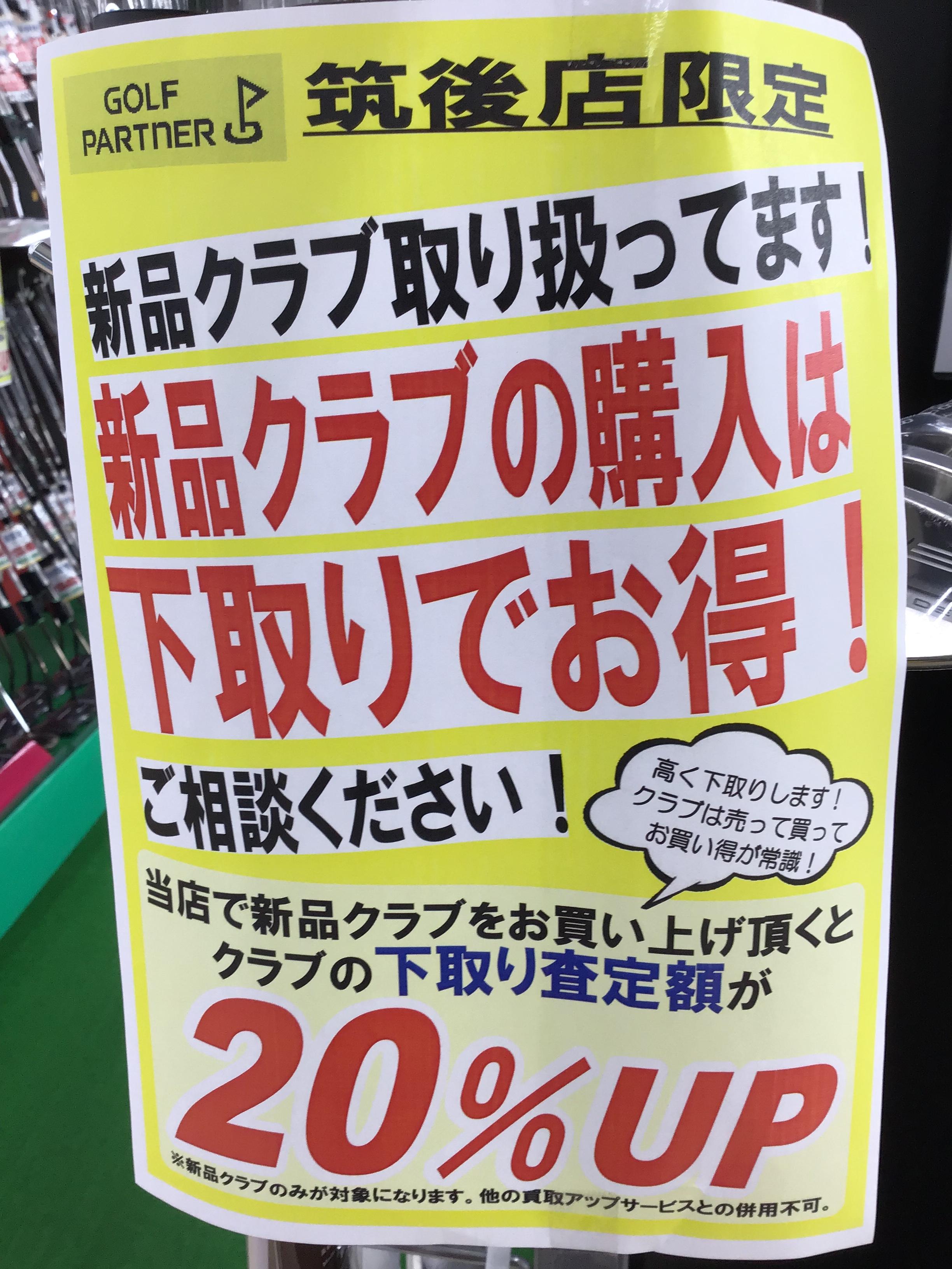 5.27.JPG
