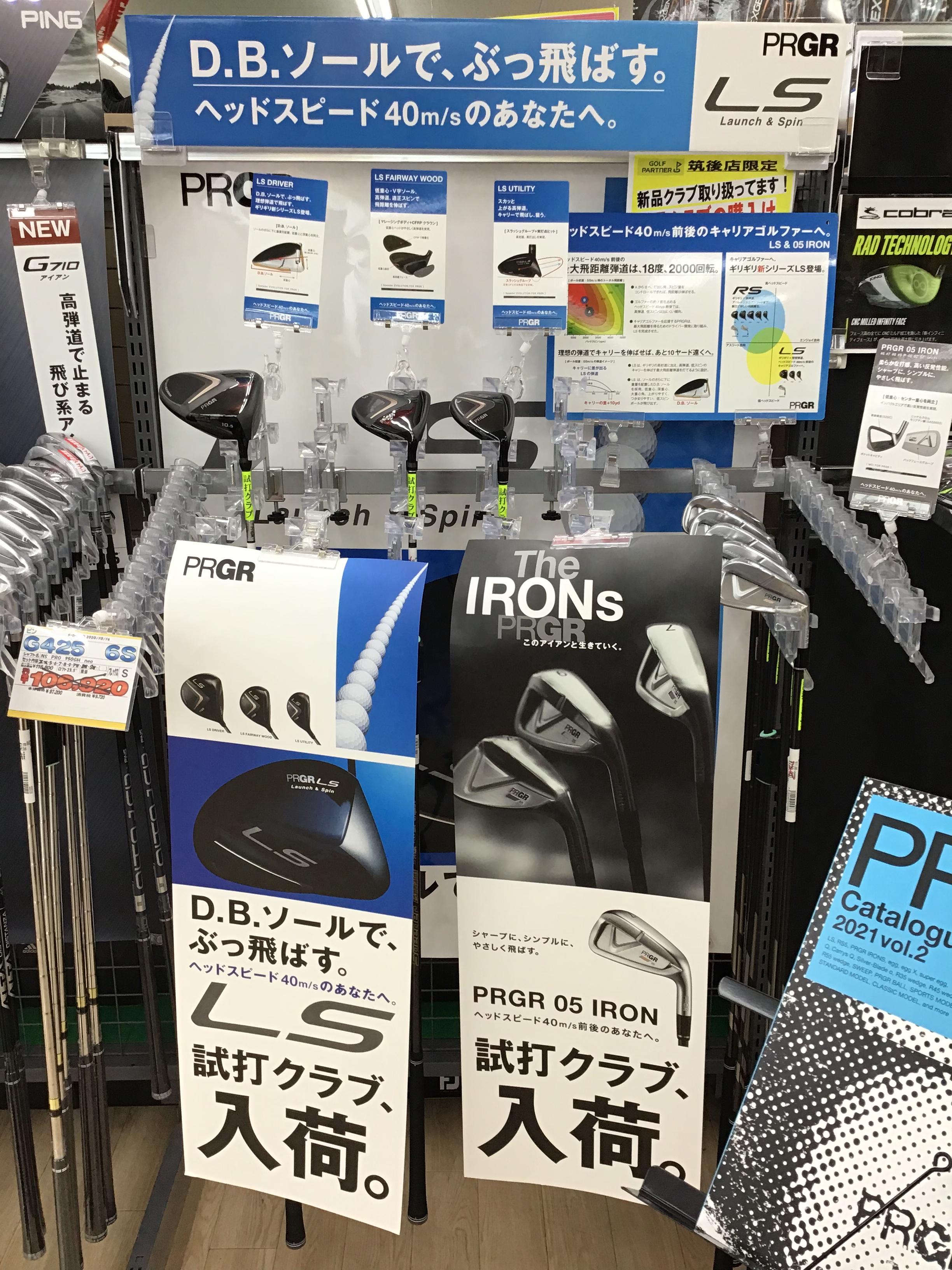 616.JPG
