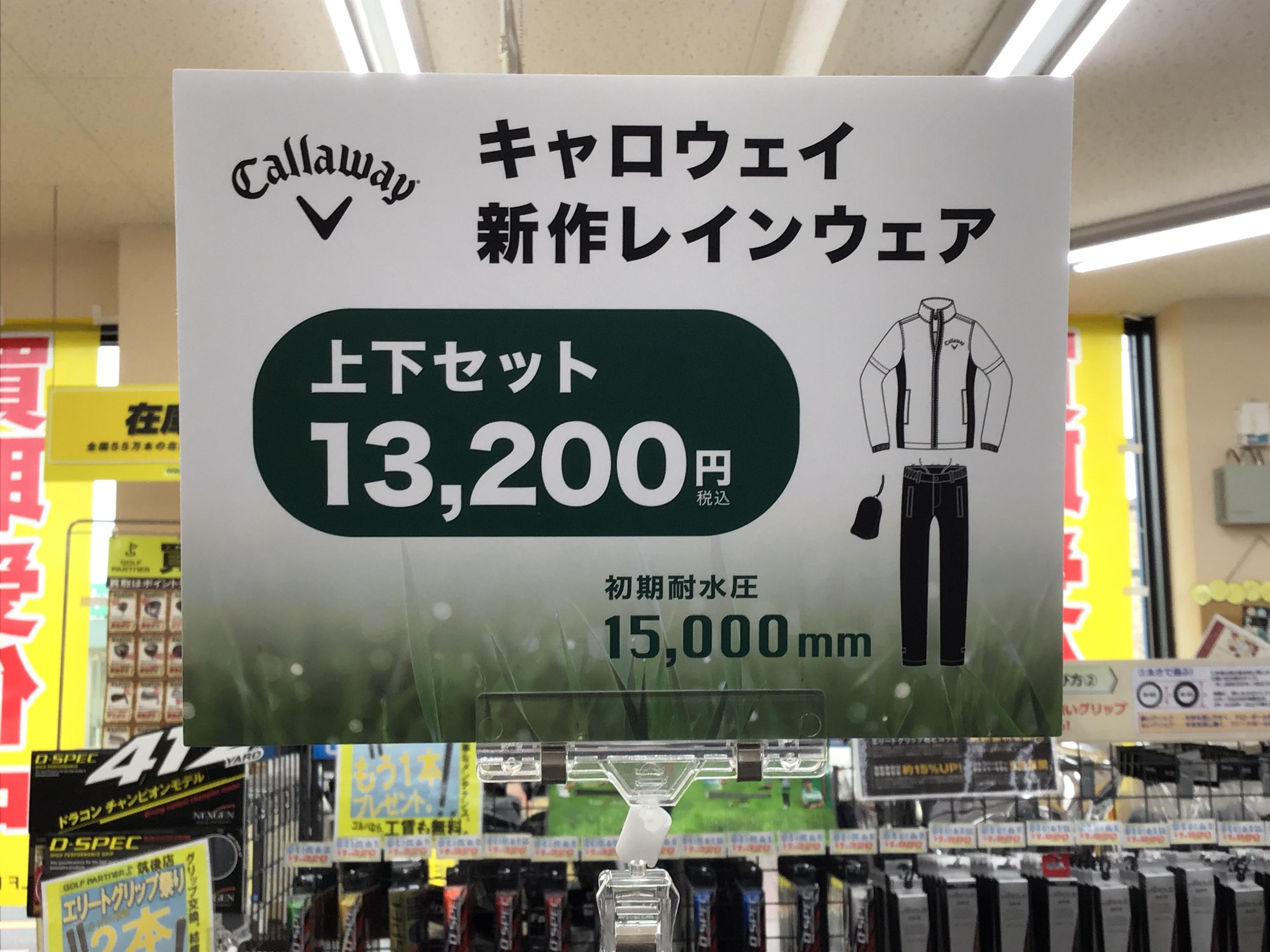 708.JPG