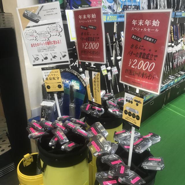 オデッセイ　ストロークラボ　大量入荷！！