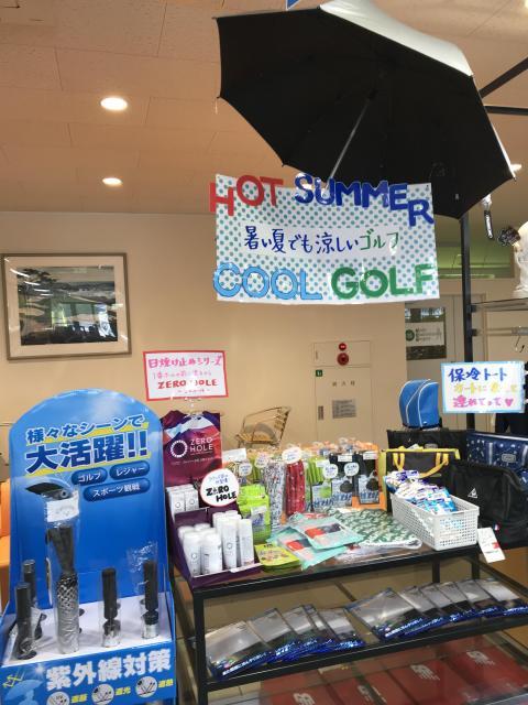 夏の暑さ対策グッズ！！