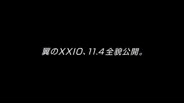 NEW「ゼクシオ シリーズ」新製品発表イベント11/4 12:00～