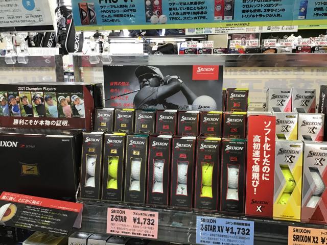 DA6AEEA5-E5E2-4CAE-941B-85456907F1CE.jpegのサムネイル画像