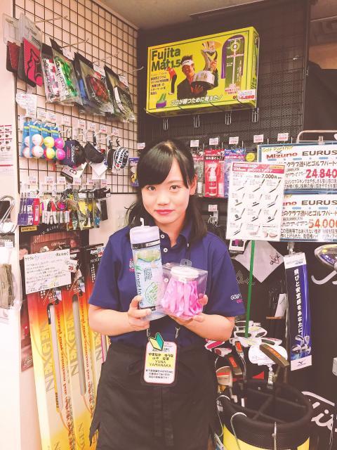 【大活躍間違いなし！！暑さ対策グッズ】