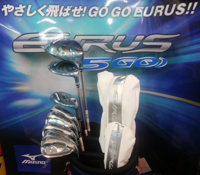 【EURUS 5 GO レディース！】