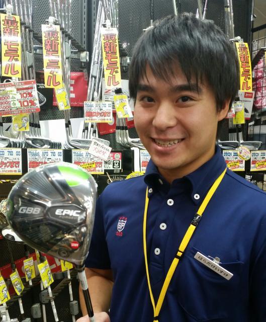 【GBB EPIC FORGED ドライバー　遂に解禁！】