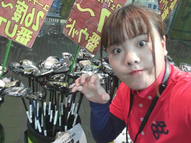 【チャンスを見逃すな!!】