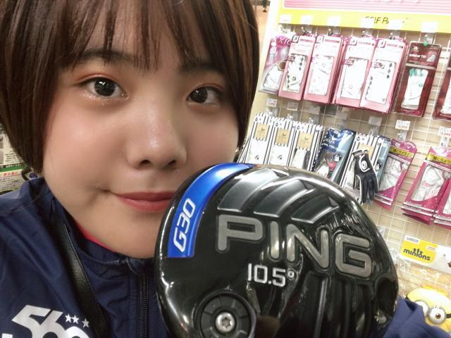 【現役女子大生ゴルファーの愛用クラブ紹介!!】