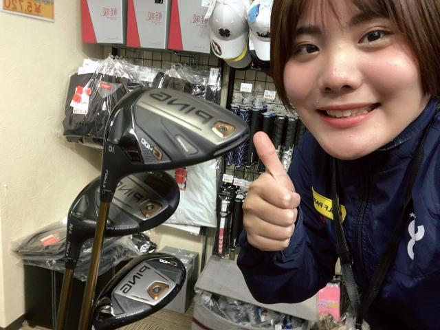 【PINGのセットができました!!!】
