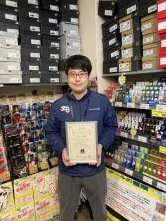 「真心の買取といえばセンタービル店」
