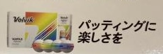 【VISTA、、、いい、、(感動)】