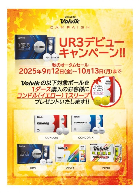 20250918163155-826b106dec3f7ccae57f7fbd34448a3ebe7911b1.png