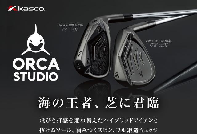 【「サメ」じゃないです「シャチ」です！】