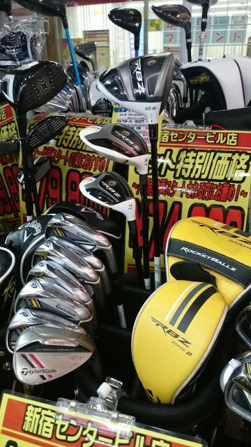 ｎｅｗクラブセット 新宿センタービル店 ゴルフのことなら東京大阪など全国に店舗のあるgolf Partner