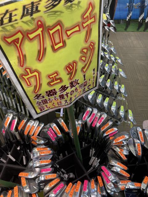 【お宝探しができる！それが新宿センタービル店です。】