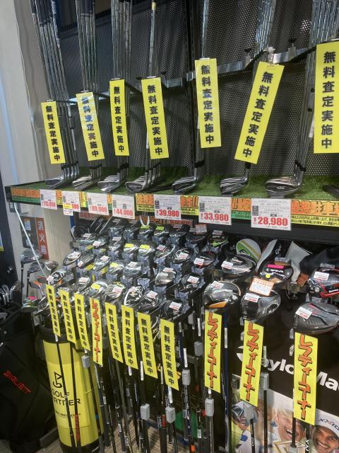 「レフティ、、欲しいなって思ってます。」