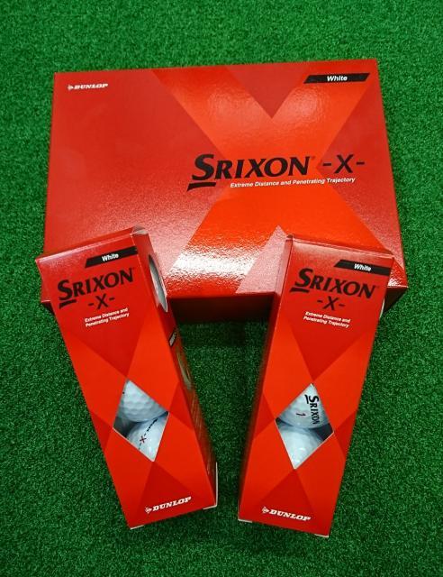 【飛ばしたい人必見！！ＳＲＩＸＯＮ-X-】