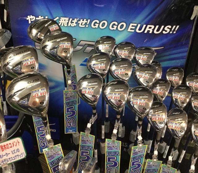 【ミズノ　EURUS　5　GO　新発売！】