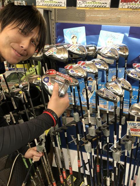 【お買い得品満載！！】