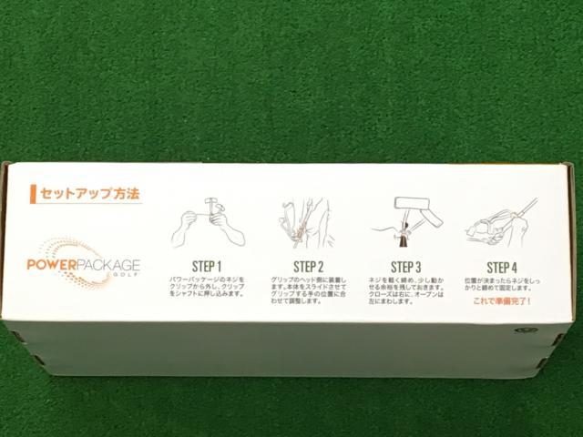 【激安シューズ】