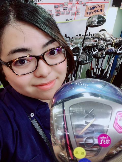 【ご挨拶させていただきます】