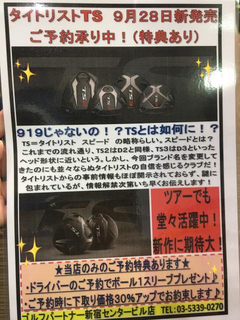 55555555.JPG