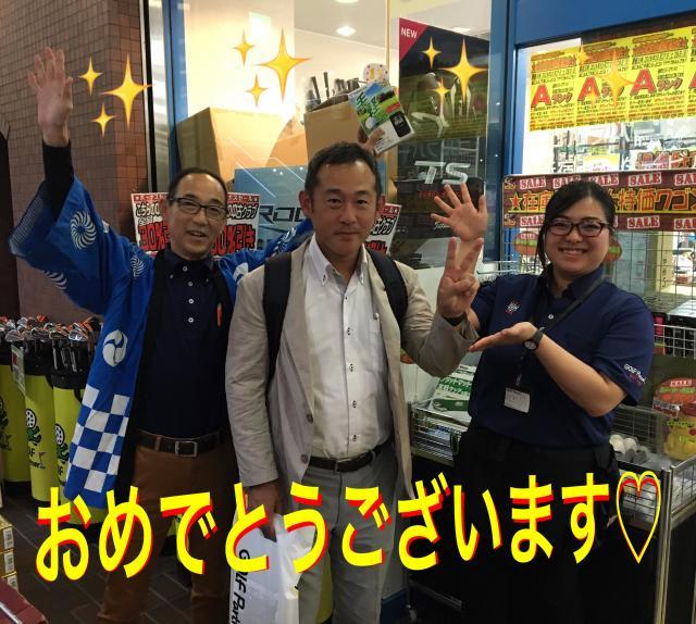 【抽選会】2日目！