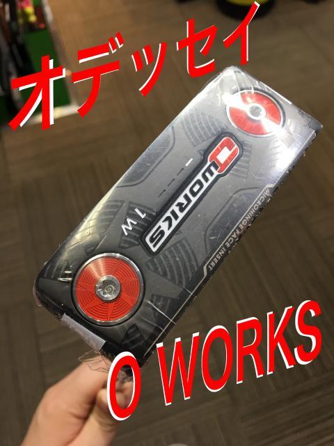 【イチオシクラブ！】オデッセイ