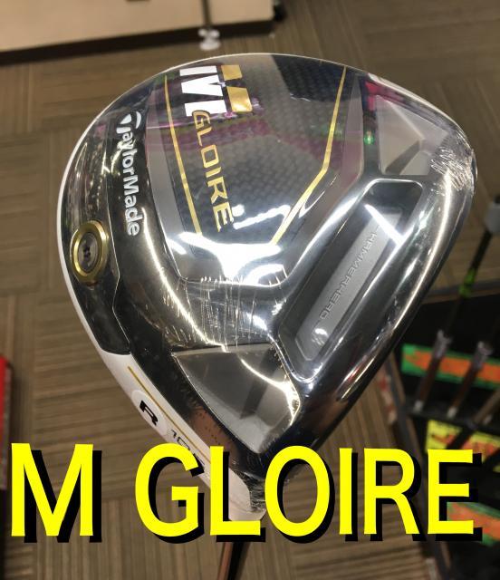 【新作クラブ！】Ｍ ＧＬＯＩＲＥ