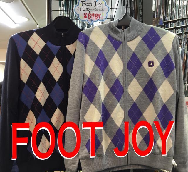 【あったか～いウェア】ＦＯＯＴＪＯＹ