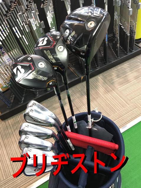 【フルセットご紹介！】ブリヂストン