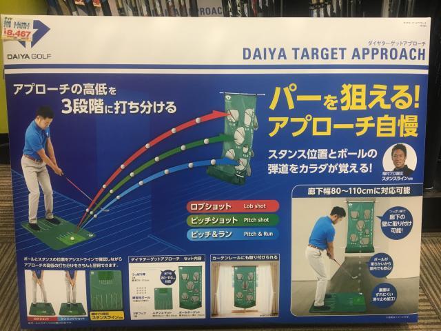 11451419191919.JPGのサムネイル画像