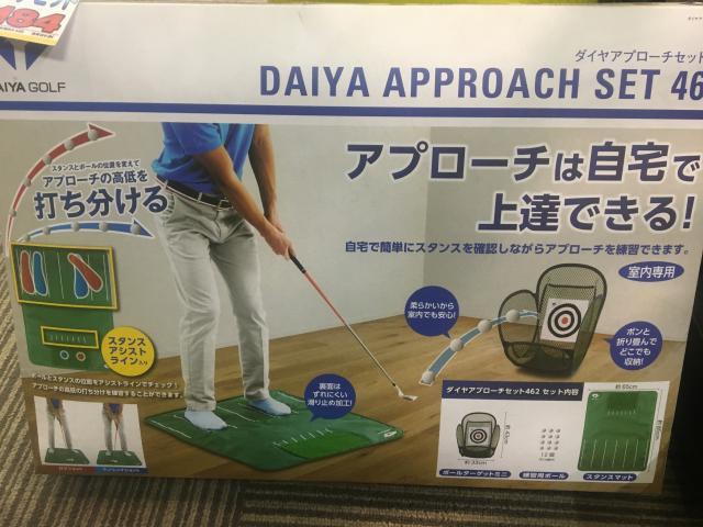 1145555555555.JPGのサムネイル画像