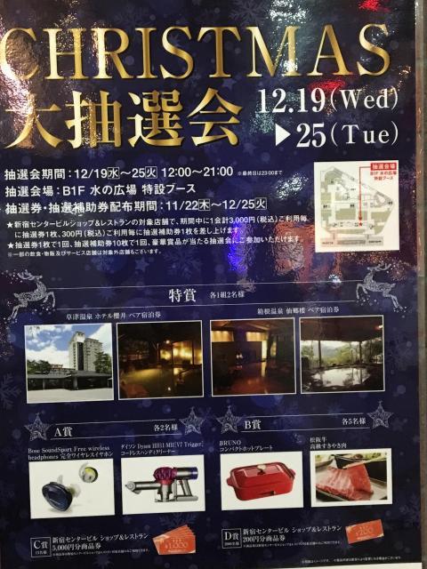 【もやしブログ】