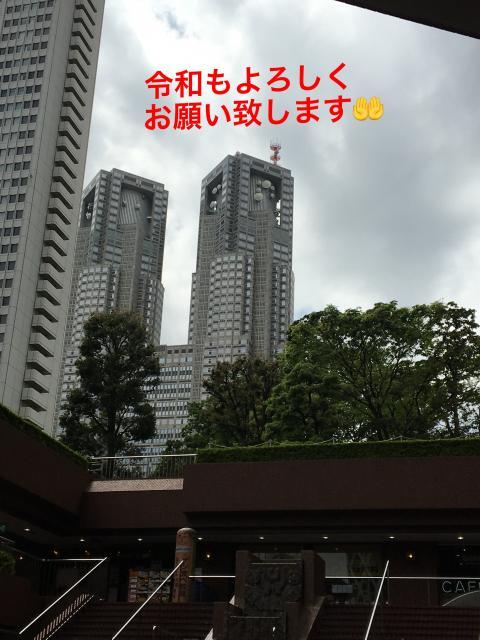 【大抽選会＆査定会　令和～6日目～】