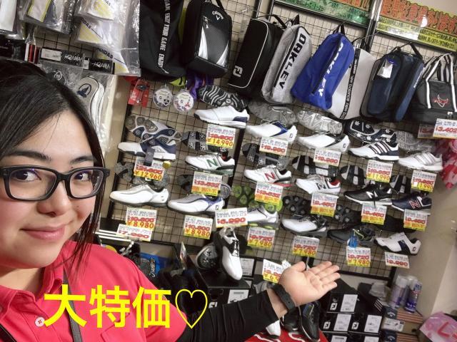【シューズ大特価♪】