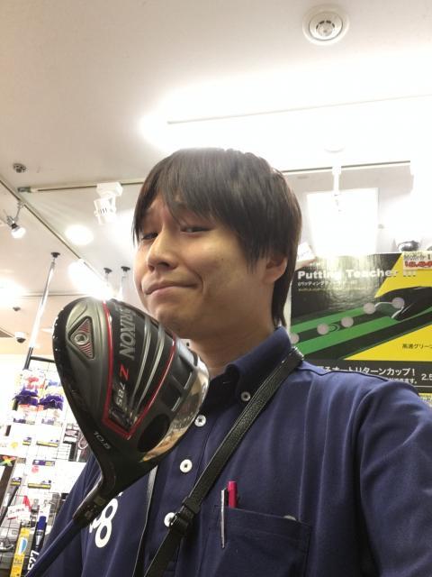 【難しいとは言わせない】