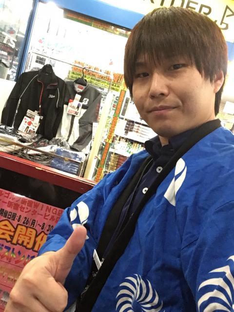 【大抽選会～３日目～】