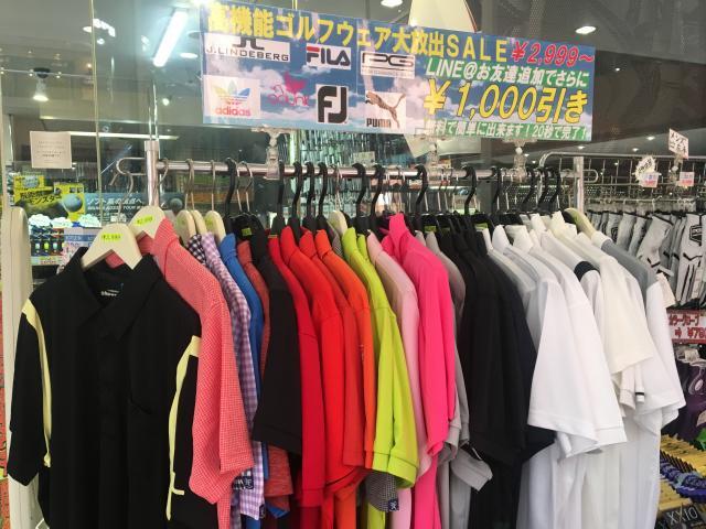 【おもひでポロポロ】