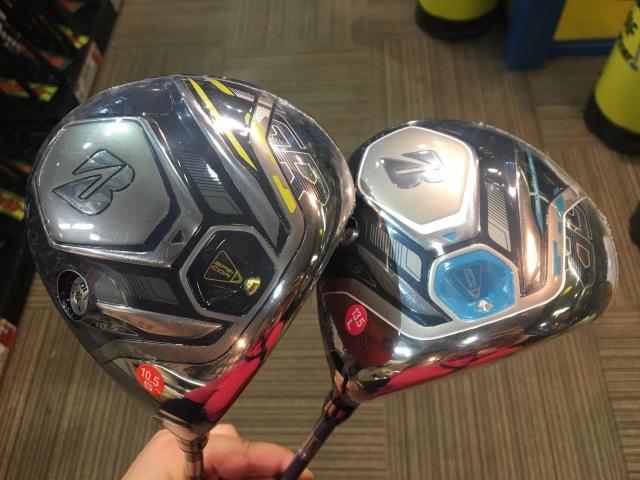 【本日発売！飛びの極み！】　