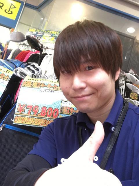 【お気軽にお声掛けください！！】