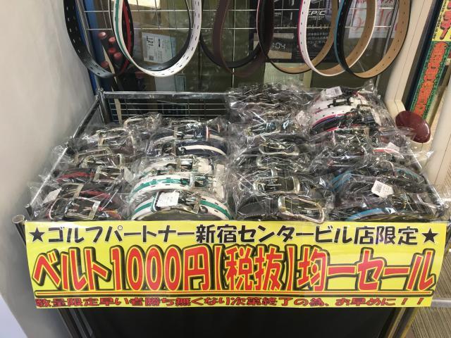 kjkojhuhjj.JPGのサムネイル画像のサムネイル画像