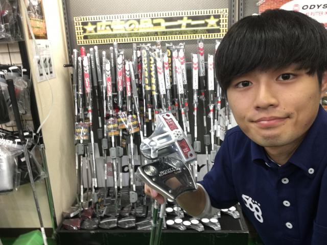 【パターがきたぞおお！！】