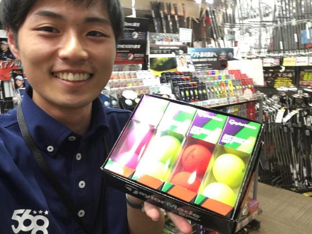 【ゴルフに彩りを！】